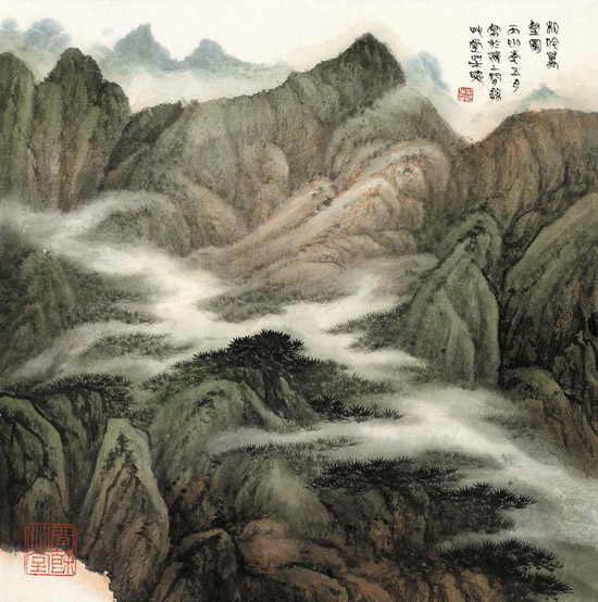 松吟万壑图 34x34cm 2016年