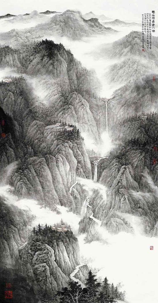 蜀山深处有人家 200x100cm 2013年