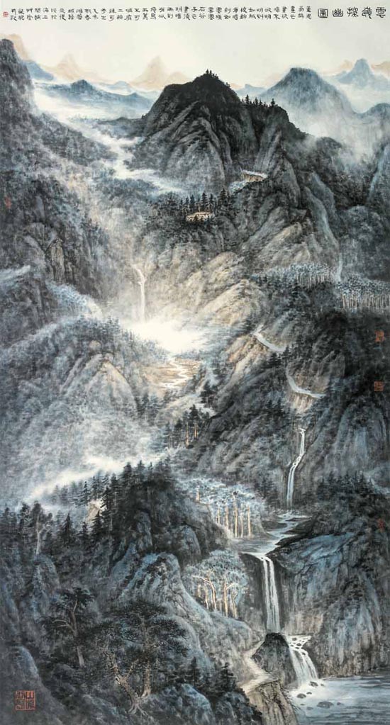 云岭探幽 179x 97cm 2016年