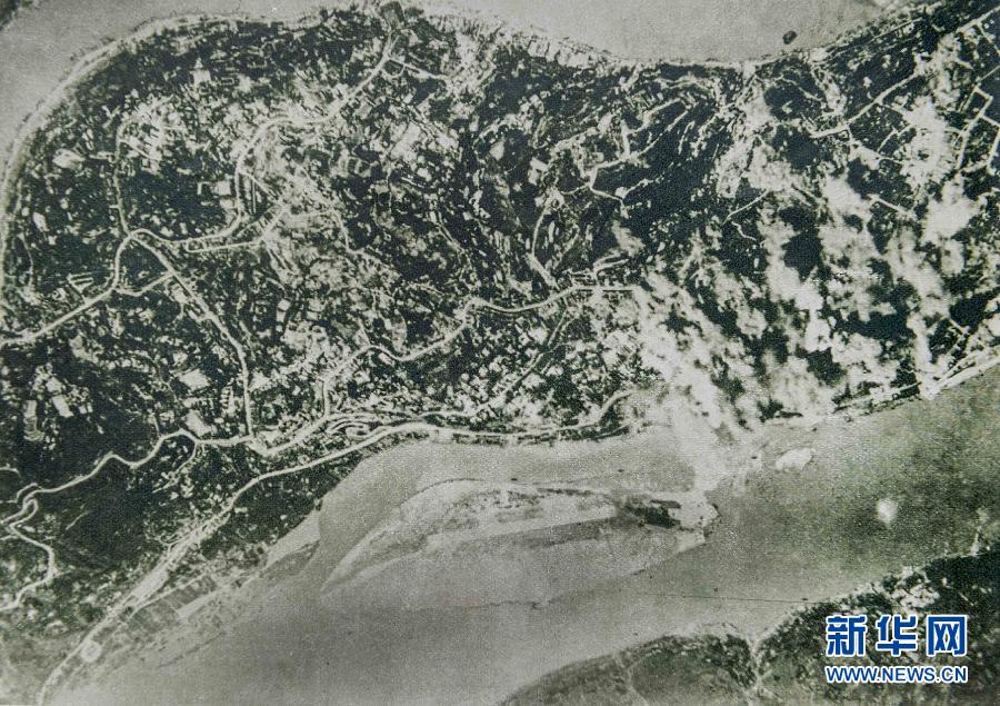 (抗战胜利70周年·XHDW)(1)老照片披露日军重庆大轰炸暴行