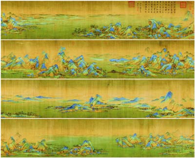 《千里江山图》兼及宋代青绿山水