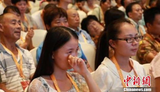 2017中华慈孝人物评选公布20人名单吸引数十万人次参与