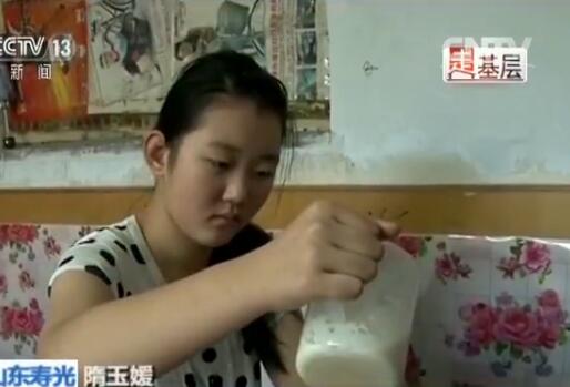 为爸爸准备营养