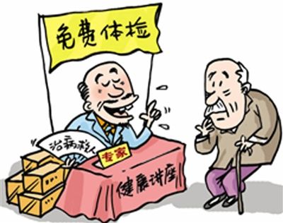 59bf50a065db0.jpg 59bf50a065db0.jpg