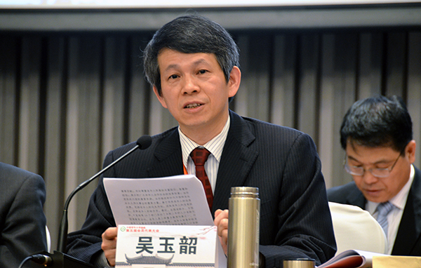 WeChat Image_20180402113533.jpg